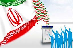 نوشتن قانون به نفع یک جناح!
