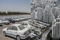 شکست طرح سانسور قیمت دربازار آنلاین مسکن و خودرو