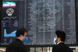‌زیان بورس در راه است؟