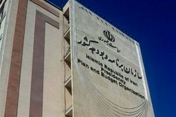 افزایش بودجه نهاد ریاست جمهوری