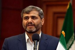 محاکمه ۹ مدیر بانک دی/ بازداشت ۴۴ فعال فضای مجازی