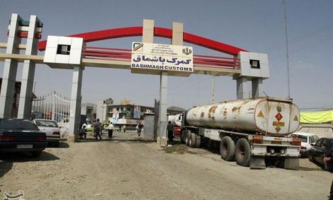 مرز &#8220;باشماق&#8221; از امشب تا اطلاع ثانوی بسته می‌‌شود