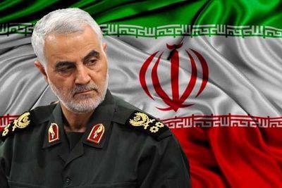 متن کامل طرح اقدام متقابل ایران در برابر ترور شهید سلیمانی