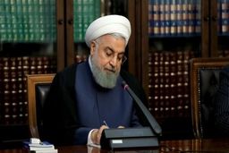 شکایت از روحانی به صحن مجلس رسید