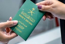 عربستان سعودی سفر شهروندانش به ایران را ممنوع کرد