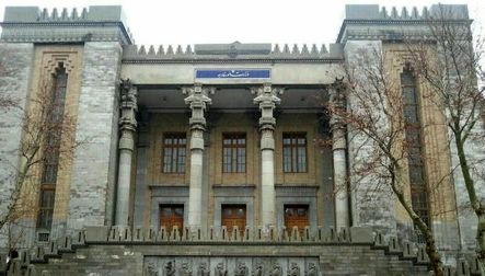 سفیر بلژیک به وزارت امور خارجه احضار شد
