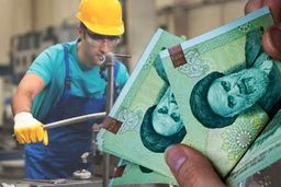 چانه زنی های مزدی کارگران تا چه زمانی ادامه دارد؟