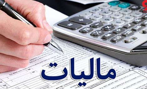 جزئیات مالیات از خانه‌ ها و خودروهای لوکس اعلام شد
