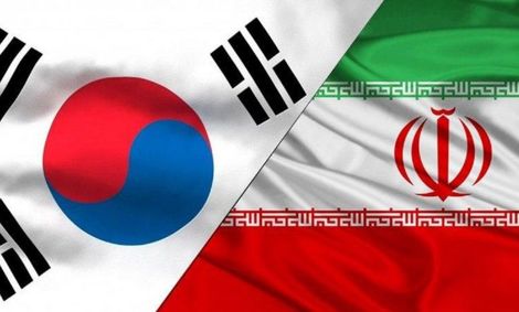 پرداخت بدهی ایران به سازمان ملل از طریق کره جنوبی