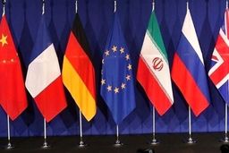 پیروزی چشم‌گیر حقوقی ایران در دیوان بین‌المللی