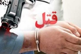 خراش روی گردن راز قتل را فاش کرد