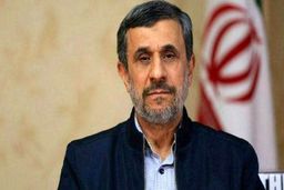 حدادعادل تلویحا از ردصلاحیت احمدی نژاد خبر داد: اصلا به او فکر نکنید؛ تکلیف روشن است