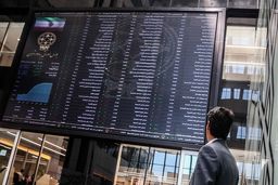 بورس به کجا می‌رود؟