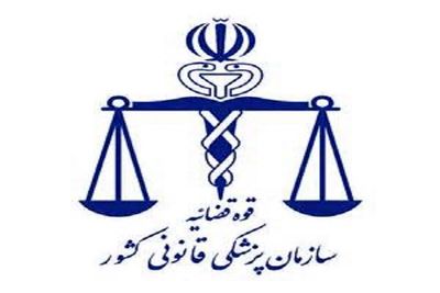 جسد بهنام محجوبی کالبد شکافی شد