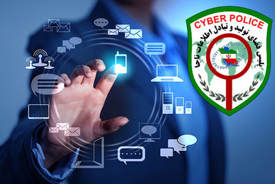 پلیس فتا: آزار و اذیت مجازی جرم است