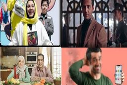 آزارِ مخاطب با لاکچری‌بازی‌های بدمزه تلویزیون