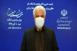واردات ۴ میلیون دز واکسن کرونا تا پایان سال/ ظرف ۳ ماه در تامین داروی کرونا خودکفا شدیم