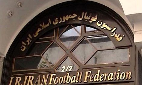 آرایش نیروها برای تصاحب صندلی داغ فوتبال