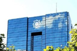 بدهی ۹۰ هزار میلیاردی ۱۱ ابر بدهکار به بانک ها