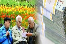 حقوق ۴ میلیونی بازنشستگان را راضی نکرد