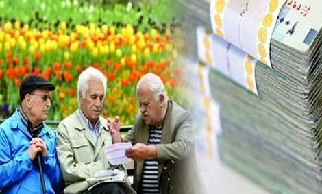 حقوق ۴ میلیونی بازنشستگان را راضی نکرد