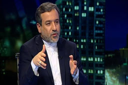 هنوز مذاکرات به جمع بندی نرسیده است/ مسیر طولانی‌تری در پیش داریم