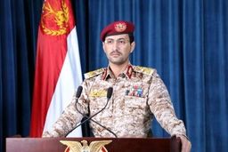 حمله پهپادی ارتش یمن به جنوب عربستان