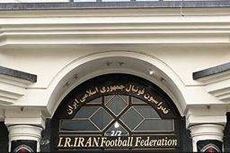 امیدواری به صدور دستور موقت از سوی CAS در پرونده میزبانی بحرین