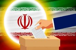 کدام گفتمان پیروز انتخابات ۱۴۰۰ خواهد بود؟
