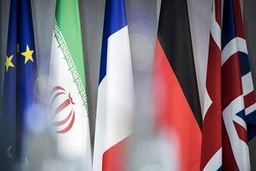 سفیر اسرائیل در واشنگتن: از بازگشت آمریکا به برجام نگرانیم