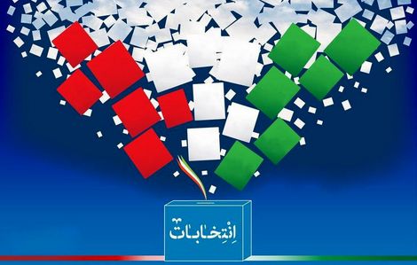 رئیس ستاد انتخابات: برگزاری قطعی انتخابات، ۲۸ خردادماه