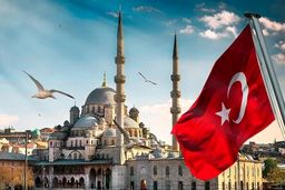 چرا اقتصاد ایران از ترکیه جا ماند؟
