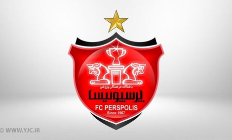 ترکیب تیم فوتبال پرسپولیس برای دیدار با الریان اعلام شد/نوراللهی از ترکیب خط خورد