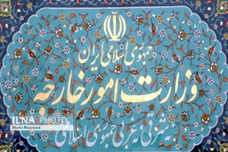 ستاد انتخابات خارج از کشور در وزارت امور خارجه تشکیل شد
