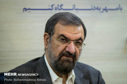 محسن رضایی ثبت نام کرد/اقتصاد نه دادگاه است نه پادگان اما محل فلسفه بافی هم نیست