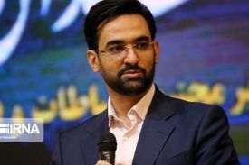 بسته اینترنت رایگان برای اساتید دانشگاه تمدید شد