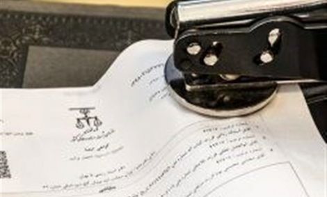 سردفترانی که برگ سبز خودرو را سند رسمی ندانند تعقیب کیفری میشوند!