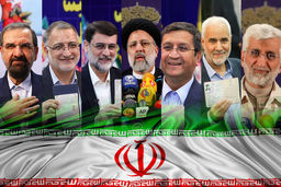 اولین مناظره انتخاباتی؛ نامزدهای انتخابات قبل از مناظره چه گفتند؟ / قاضی زاده هاشمی:من صدای جوانان؛ زنان و دختران هستم/ محسن رضایی:وضع فعلی کشور رقیب من است/ جلیلی: برخی کشور را متوقف کرده اند/ همتی:بحران اقتصادی راه حل دارد/ آیت الله رئیسی: رقیب من ناکار