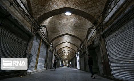 تسهیلات جدید مالیاتی در حمایت از مشاغل آسیب‌دیده از کرونا