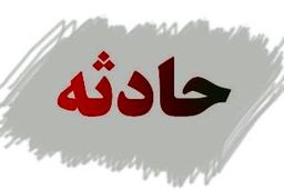 ‏خبرنگار کرمانشاهی با چاقو مورد سوء قصد قرار گرفت