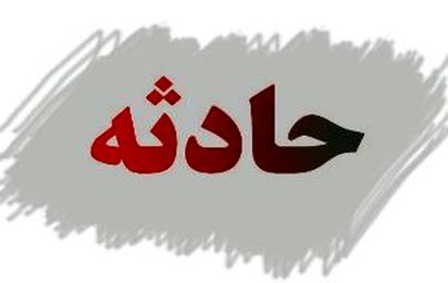 ‏خبرنگار کرمانشاهی با چاقو مورد سوء قصد قرار گرفت