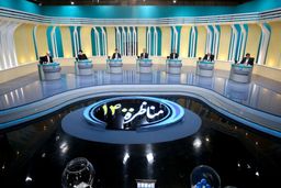 تغییر در شیوه برگزاری مناظره کاندیداها