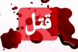 اختلال شخصیت ضد اجتماعی و قتل‌های سریالی
