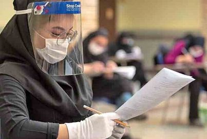 کنکور دو بار در سال برگزار می‌شود