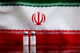حمله پهپادی ناموفق به مجموعه دارویی برکت
