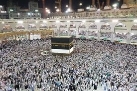 سعودی ها قیمت سفر حج را بالا بردند/ حج لاکچری بالای ۱۰۰ میلیون تومان