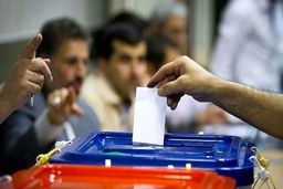 پروتکل‌های ضدکرونایی برای انتخاباتِ فردا
