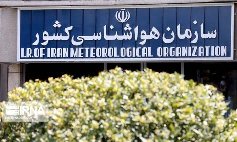 پیشبینی افزایش ابر، وزش باد شدید و رعدوبرق در تهران و ۱۲ استان کشور