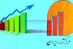 نرخ بیکاری بهار ۸.۸ درصد شد
