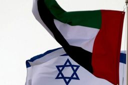 جاسوسی امارات از بیش از ۱۰ هزار خط تلفن!
